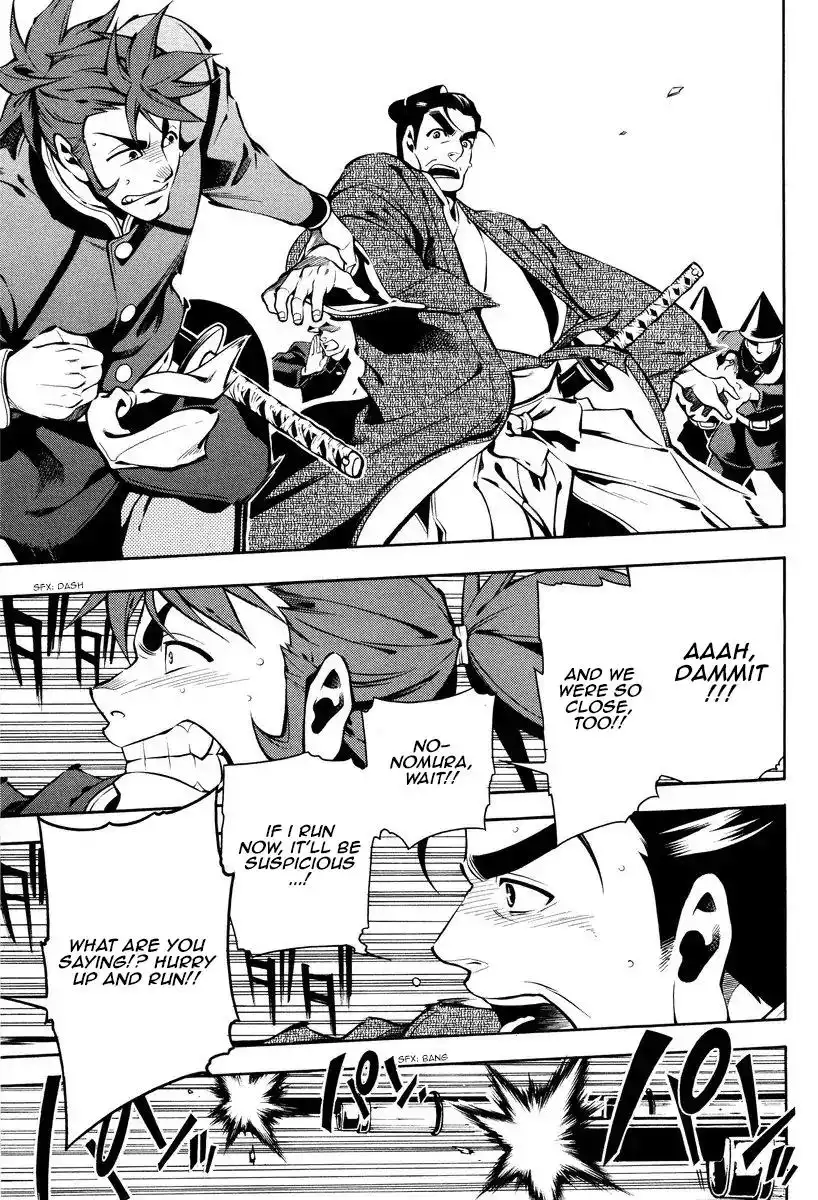 Peace Maker Kurogane Chapter 59 21